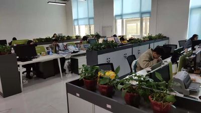 จีน Beijing Silk Road Enterprise Management Services Co., Ltd.